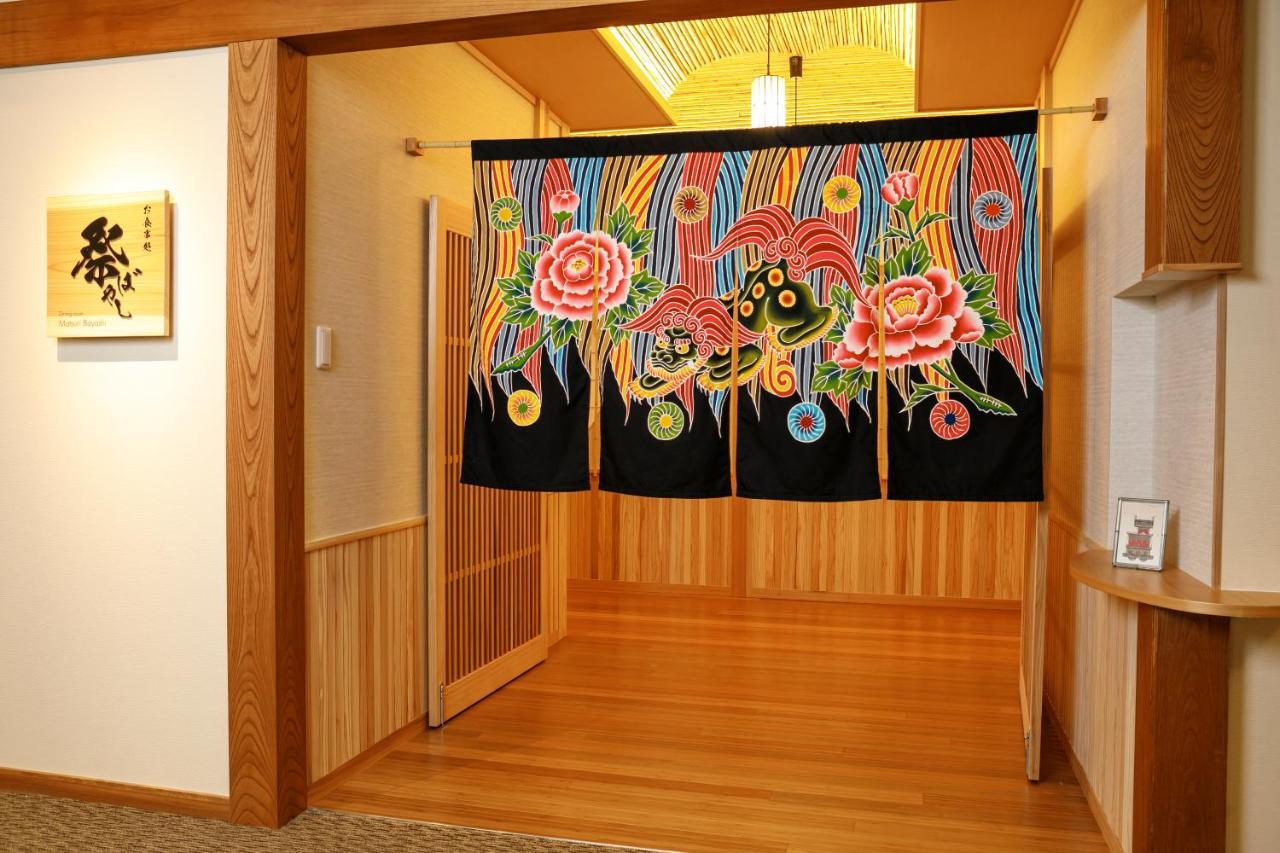 Honjin Hiranoya Annex Takayama (Gifu) Exterior foto