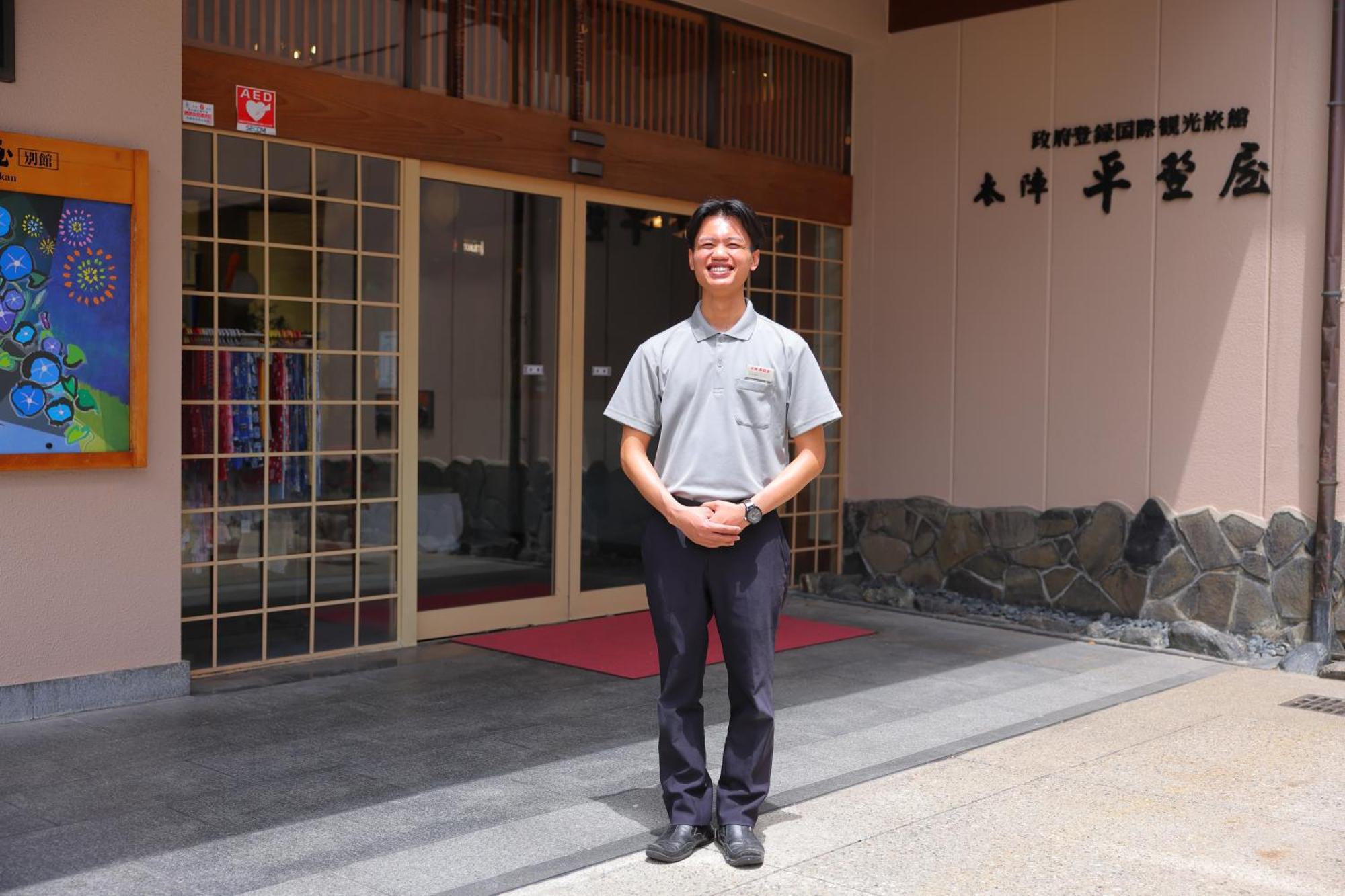 Honjin Hiranoya Annex Takayama (Gifu) Exterior foto